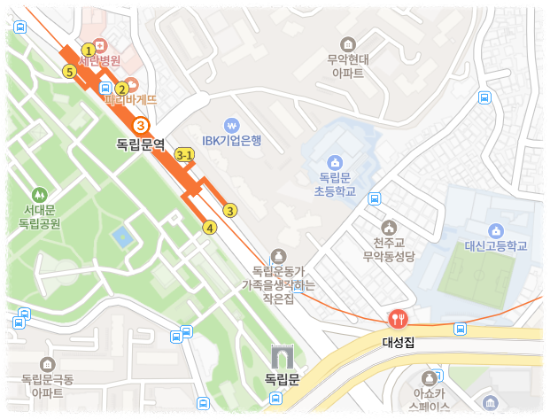 대성집 위치