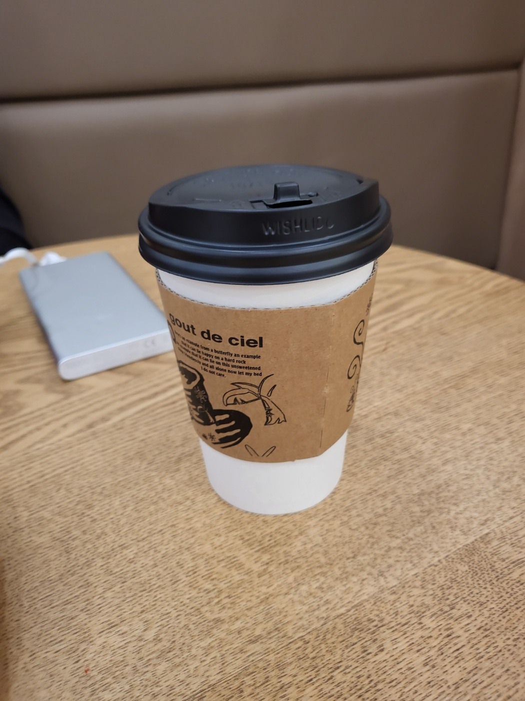 청주 분평동 키즈카페 (몽키방방)