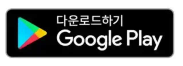 타이젬 바둑 대국실