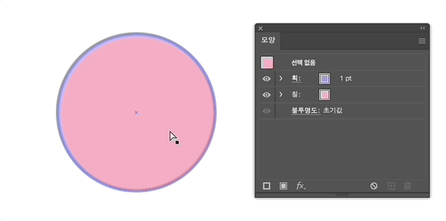 모양패널 사용하기