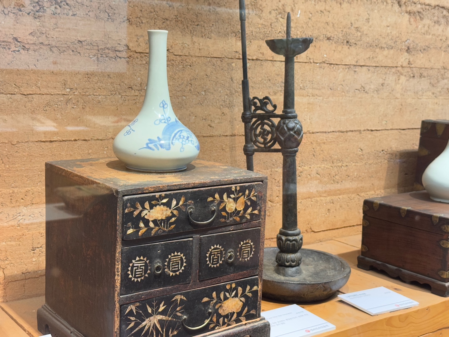 옛터민속박물관