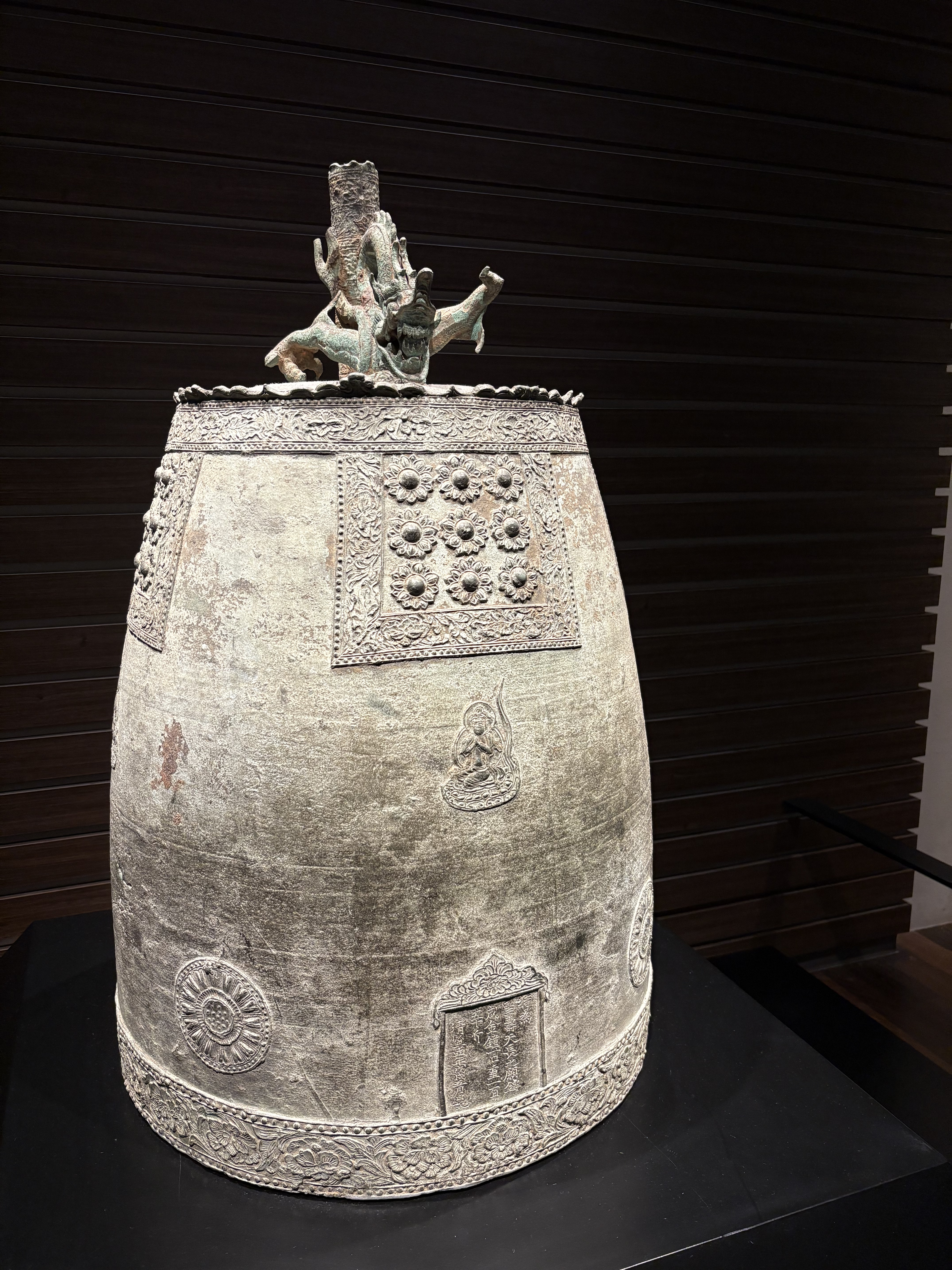 국립-중앙-박물관-유물