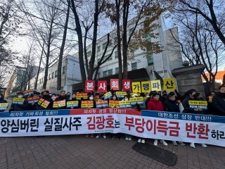 프랜차이즈 산업의 미래