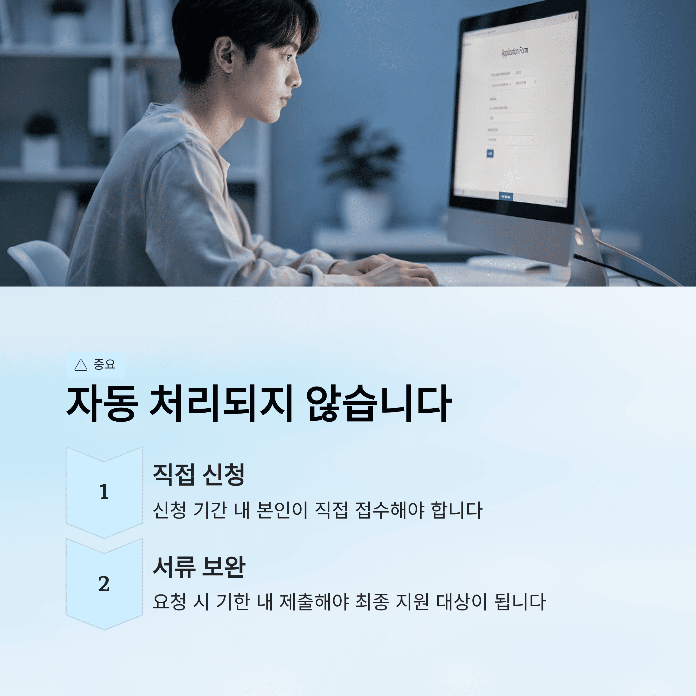 서울시 학자 금 대출 이자 지원 2026년 1회