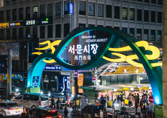 서문시장 야시장