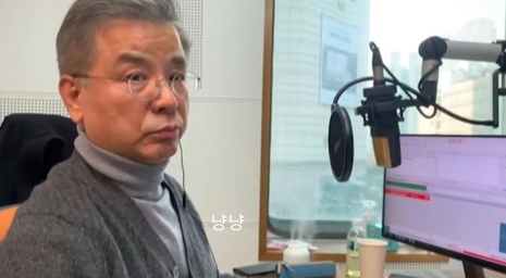 강석우 라디오