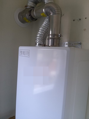 보일러 교체 지원금