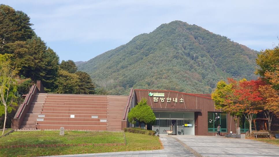 연인산 명품 계곡길 – 가평의 대표 가을 단풍 트레킹 코스