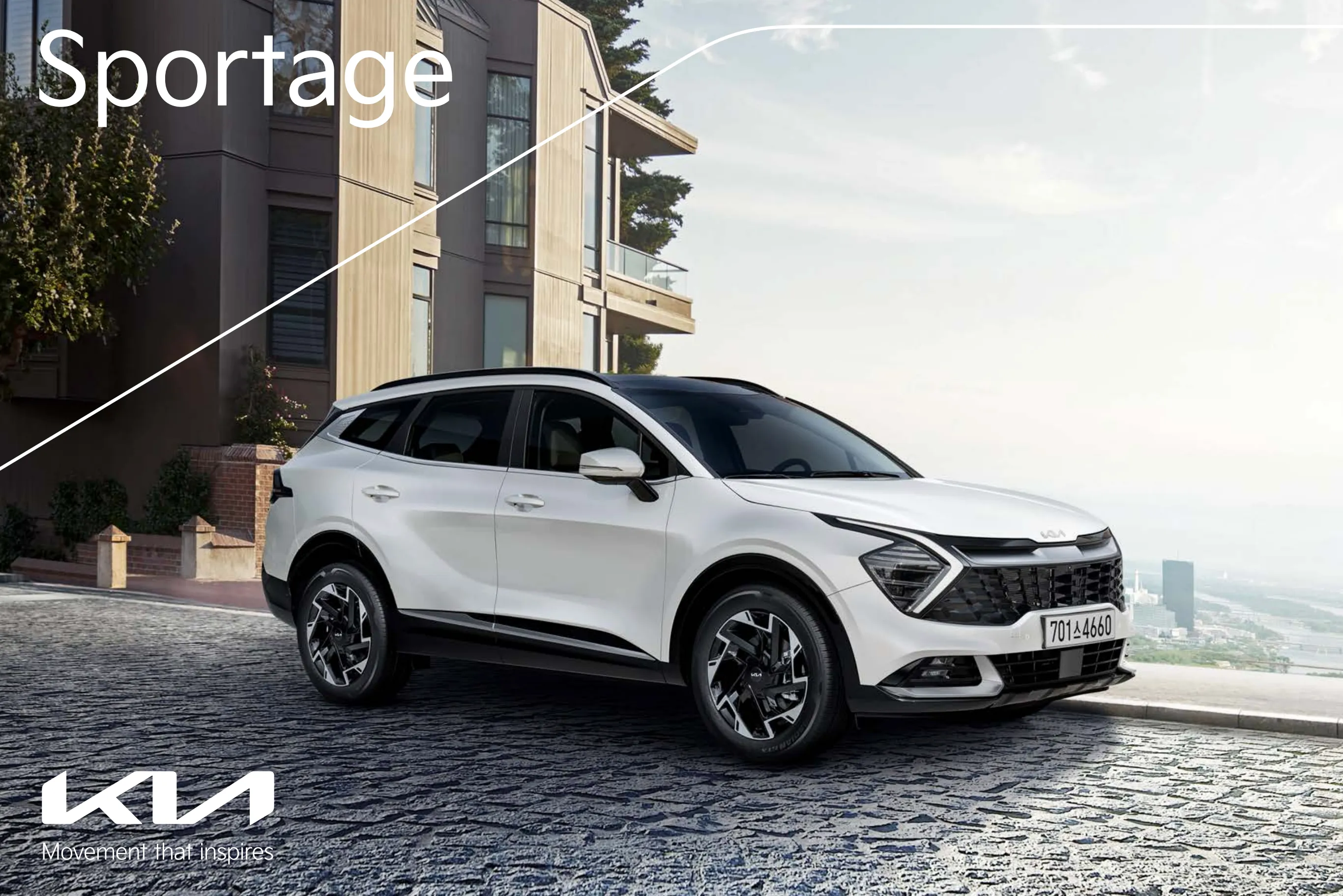 2024 스포티지 하이브리드