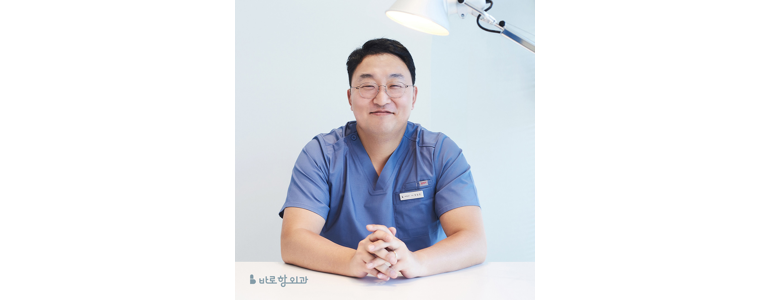 서울 중랑구 항문외과