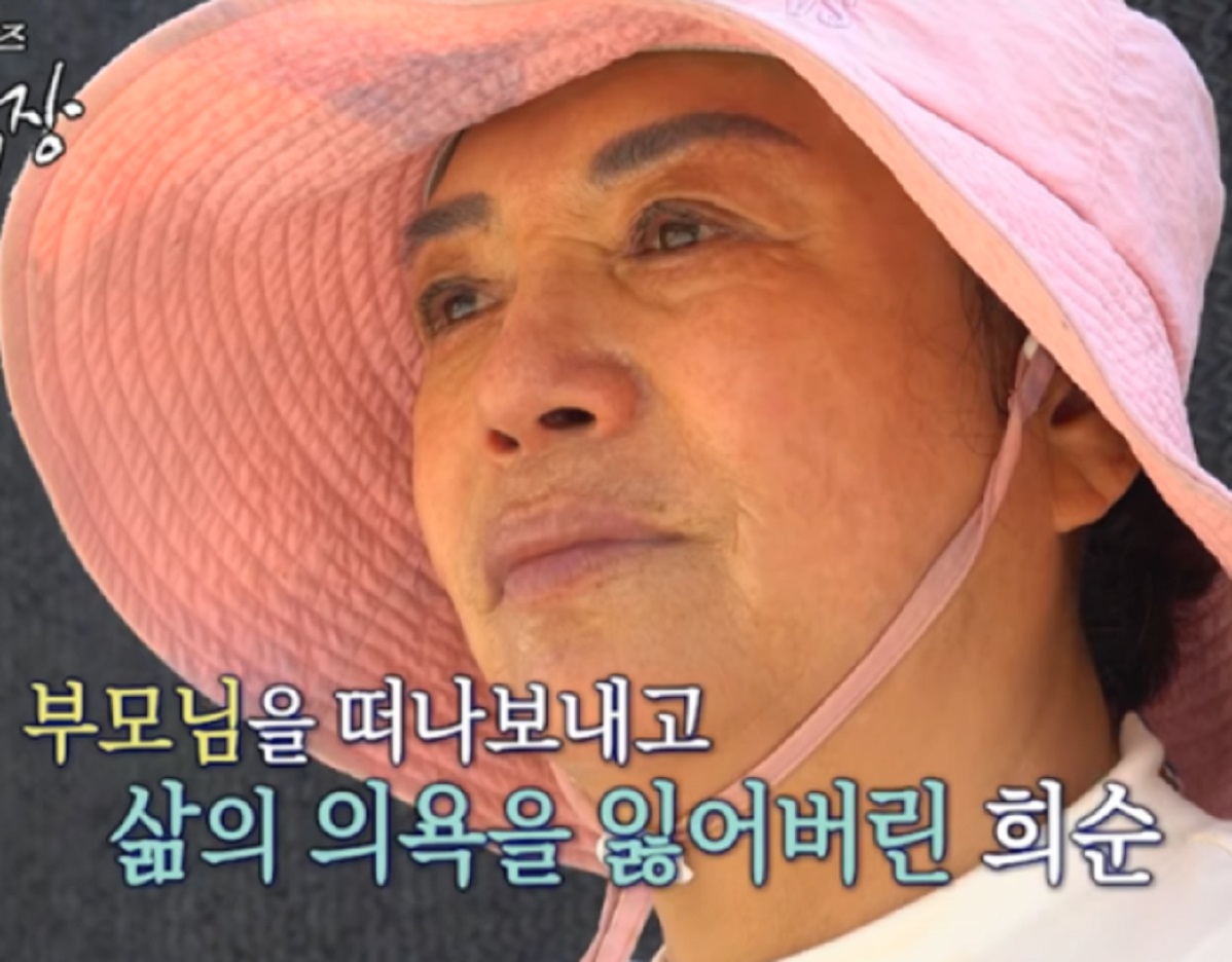 전복-밭으로-돌아온-둘째-딸