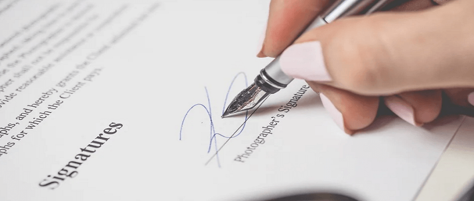 서명 파일 만들기