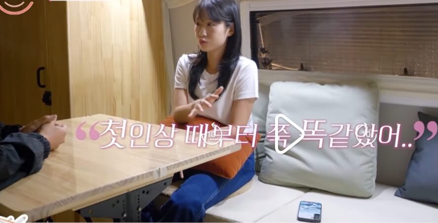 돌싱글즈6-6회
