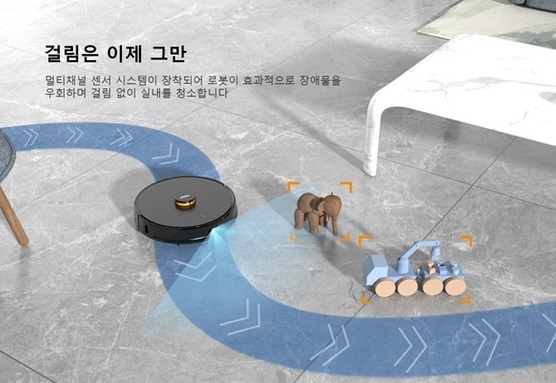 효과적인-장애물-우회-기능