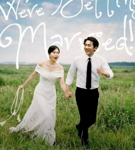 김원훈 와이프 직업 엄지윤 결혼