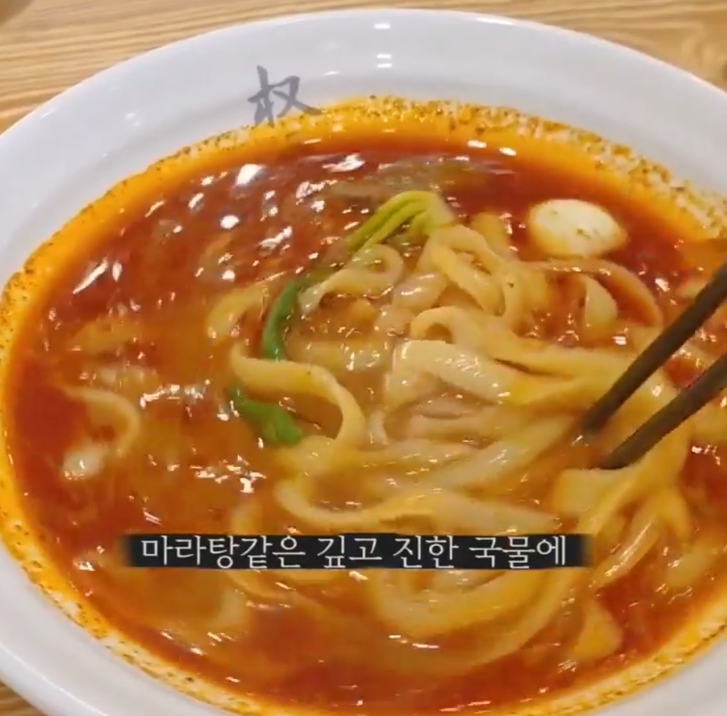 중국에서-온-도삭면-달인-김권일-