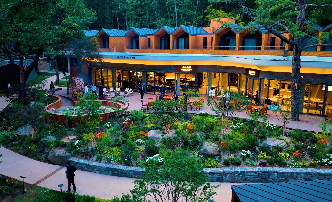 노원구 수락휴 예약