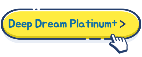 딥드림 플래티넘