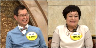 고민환 의사 나이 프로필&amp;#44; 와이프 이혜정 결혼 바람 외도 이혼