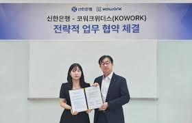 신한카드 고객센터 전화번호