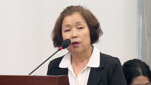 손효숙 프로필과 이력