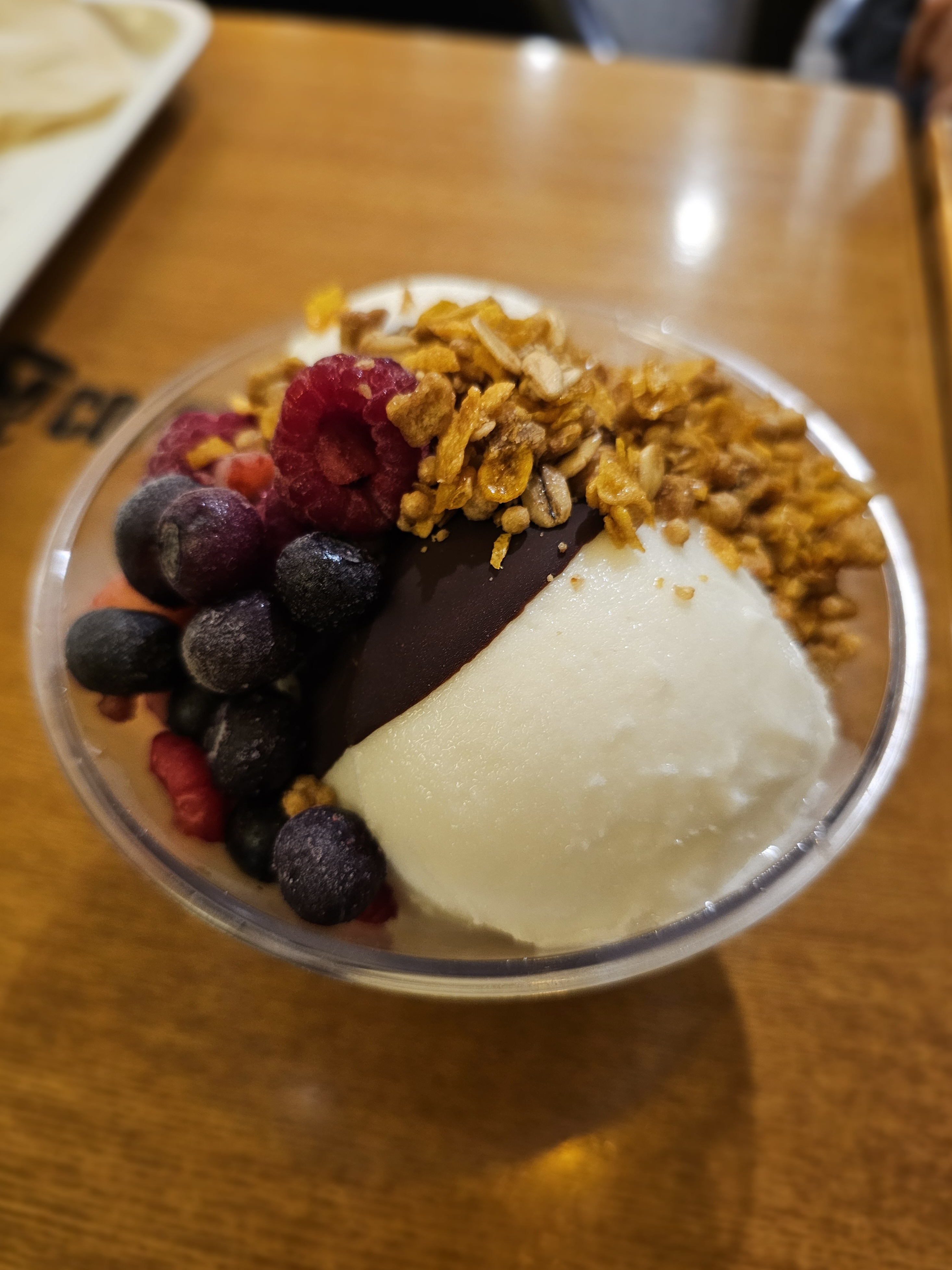 메가커피 요거젤라또 씨리얼 초코베리믹스