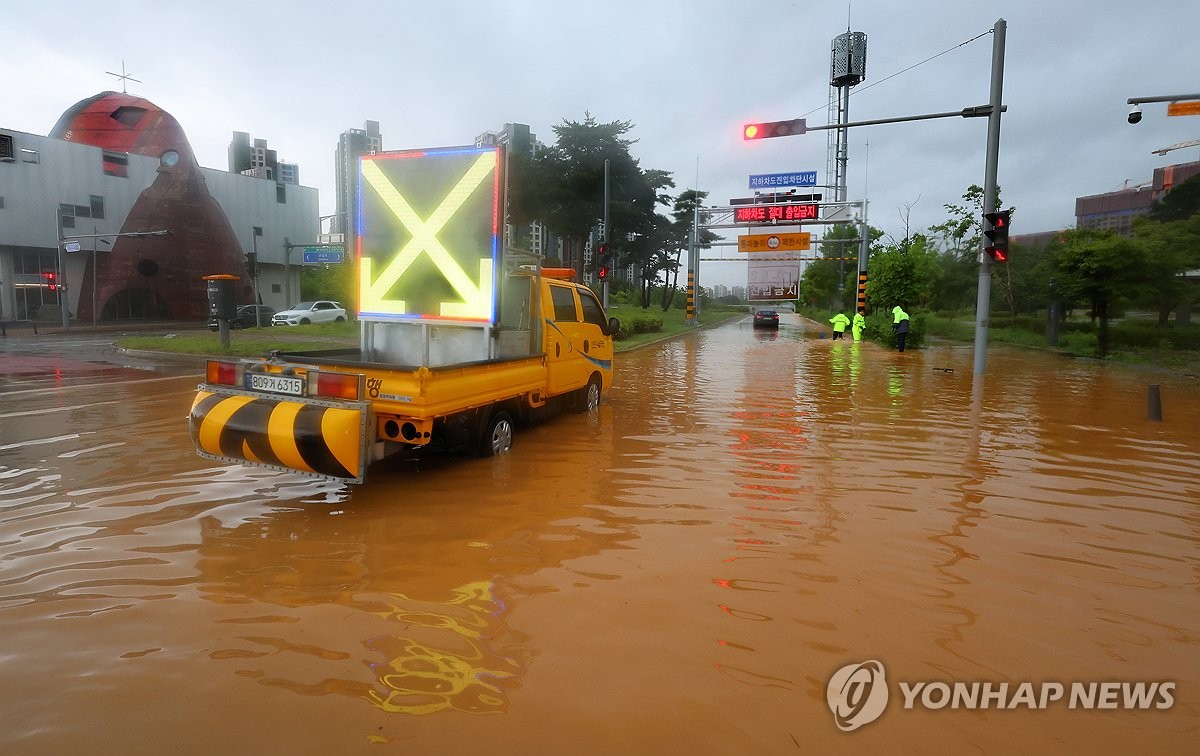 인천역 일대 도로