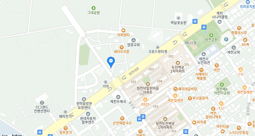 향촌 식당 정보