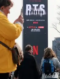 BTS-컴백-라이브