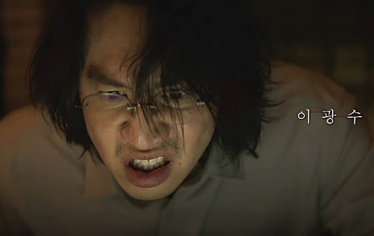 넷플릭스 악연 완벽 정리! 줄거리부터 등장인물, 인물관계도, 예고편까지!