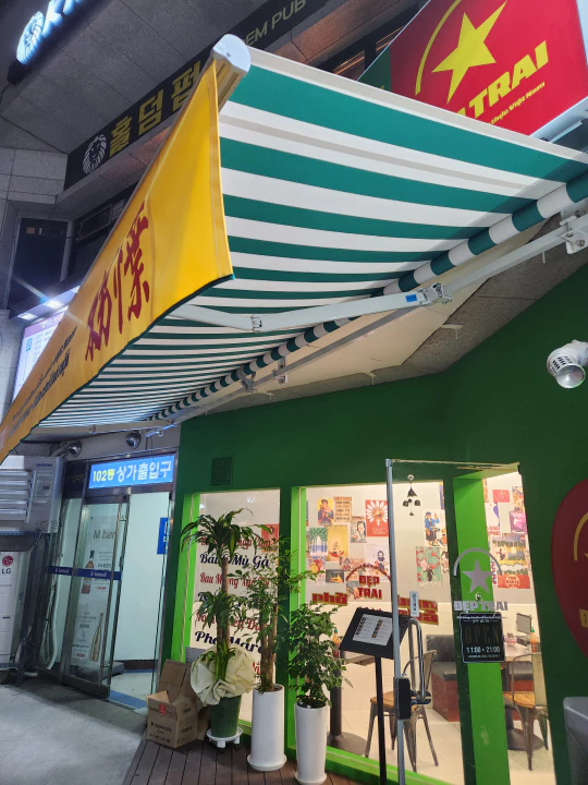 가락시장역 맛집 거리에 새로 오픈한 뎁짜이 가락시장역점의 모습