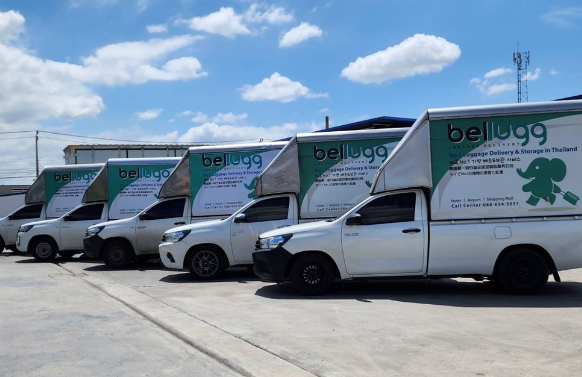 방콕 여행 : 벨럭 서비스 사용방법