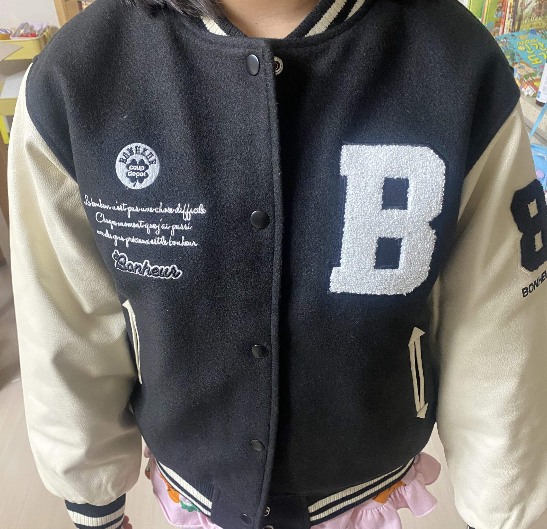 무신사 야구점퍼 대신 구매한 야구점퍼