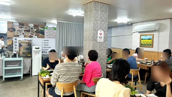 생생정보 우와한 식당 흑마늘제육쌈밥 &amp; 흑마늘수육쌈밥 음식점 위치