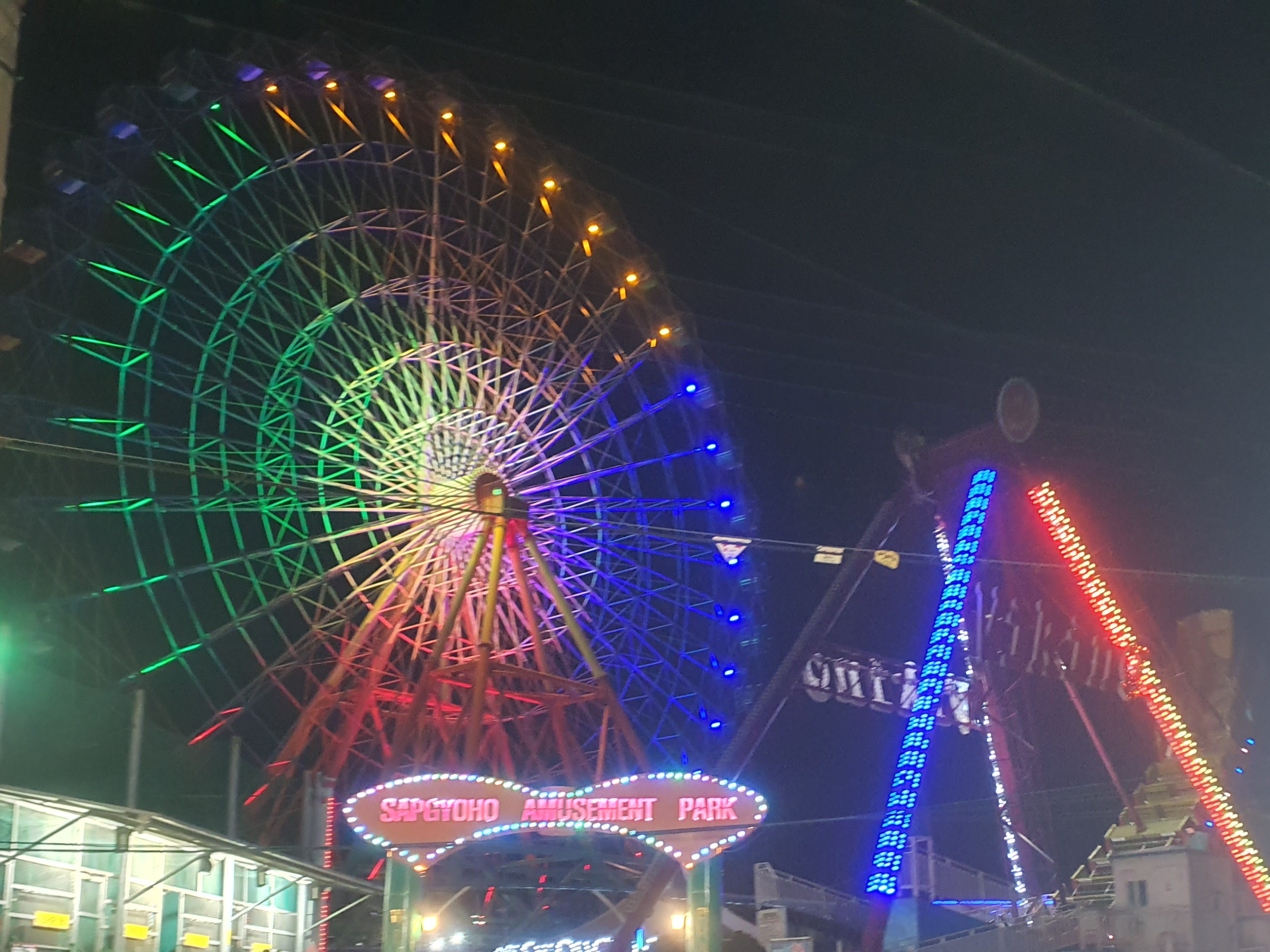당진 여행의 보석, 삽교호 : 매력, 체험 프로그램, 맛집 소개