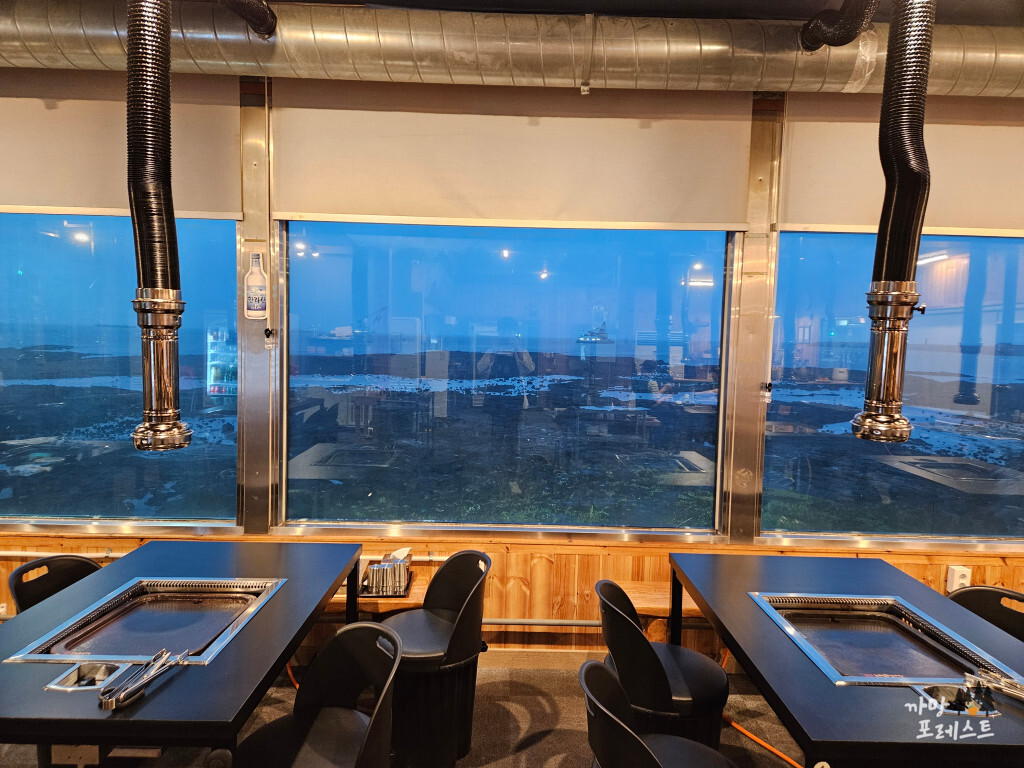 고향 흑돼지 분위기