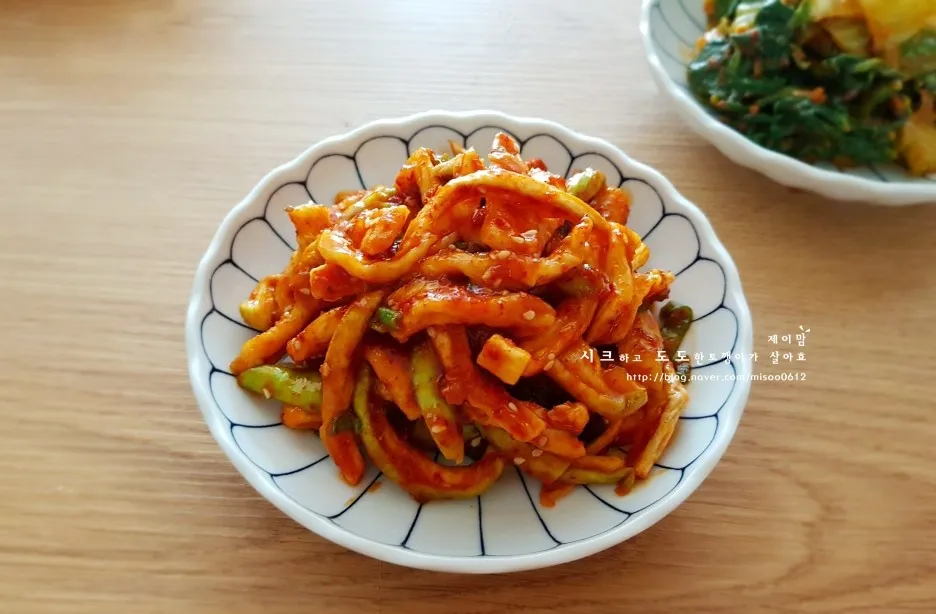 무말랭이무침 황금레시피 쫄깃한 반찬 만들기_4