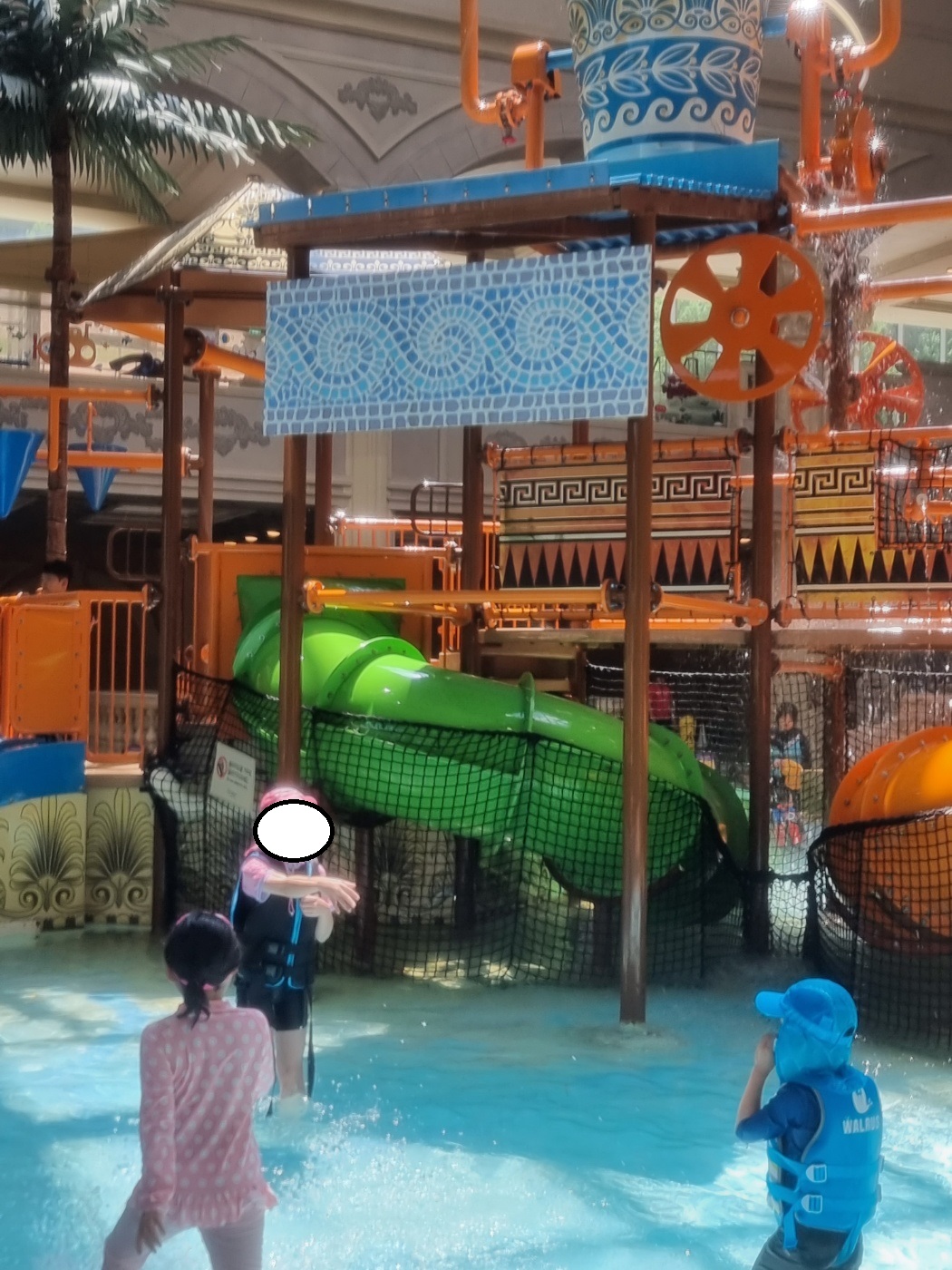 하이원워터월드