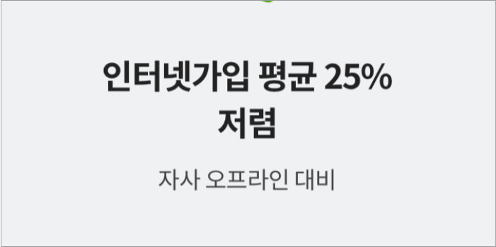 DB다이렉트 자동차보험 자동차 고장수리비용보험 다이렉트 가격