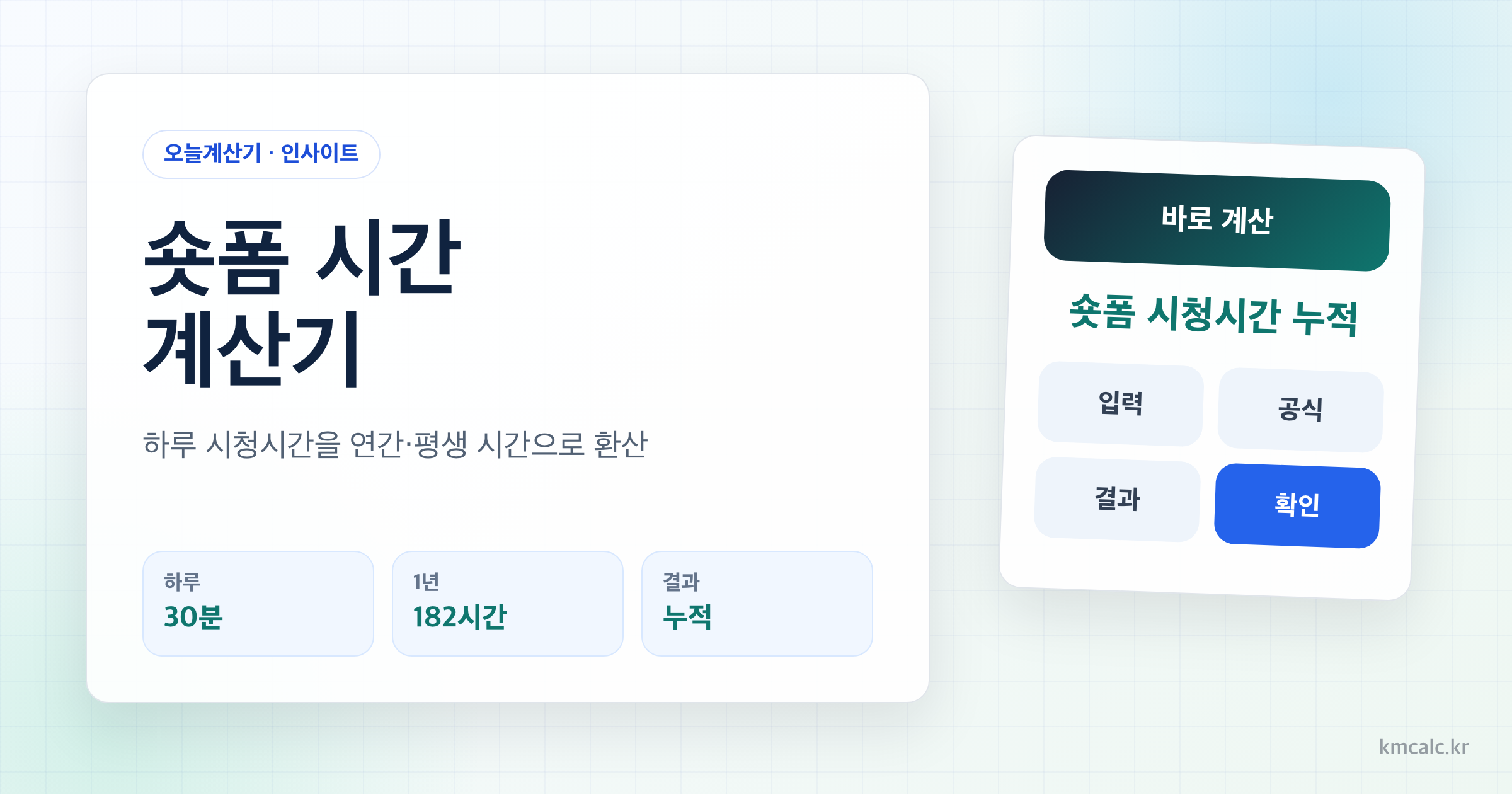 대표 이미지