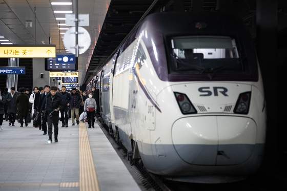 SRT(수서고속철도) 할인 예매 방법