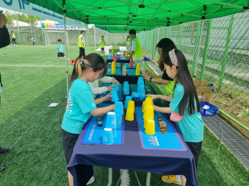 레저스포츠 페스티벌 GO! 괴산