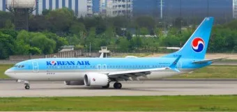 대한항공 홈페이지 바로가기 회원가입_17