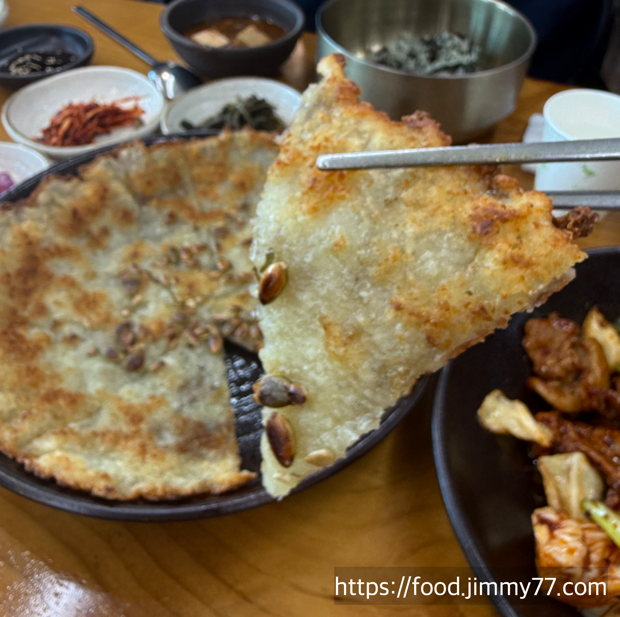 한수위 약초밥상