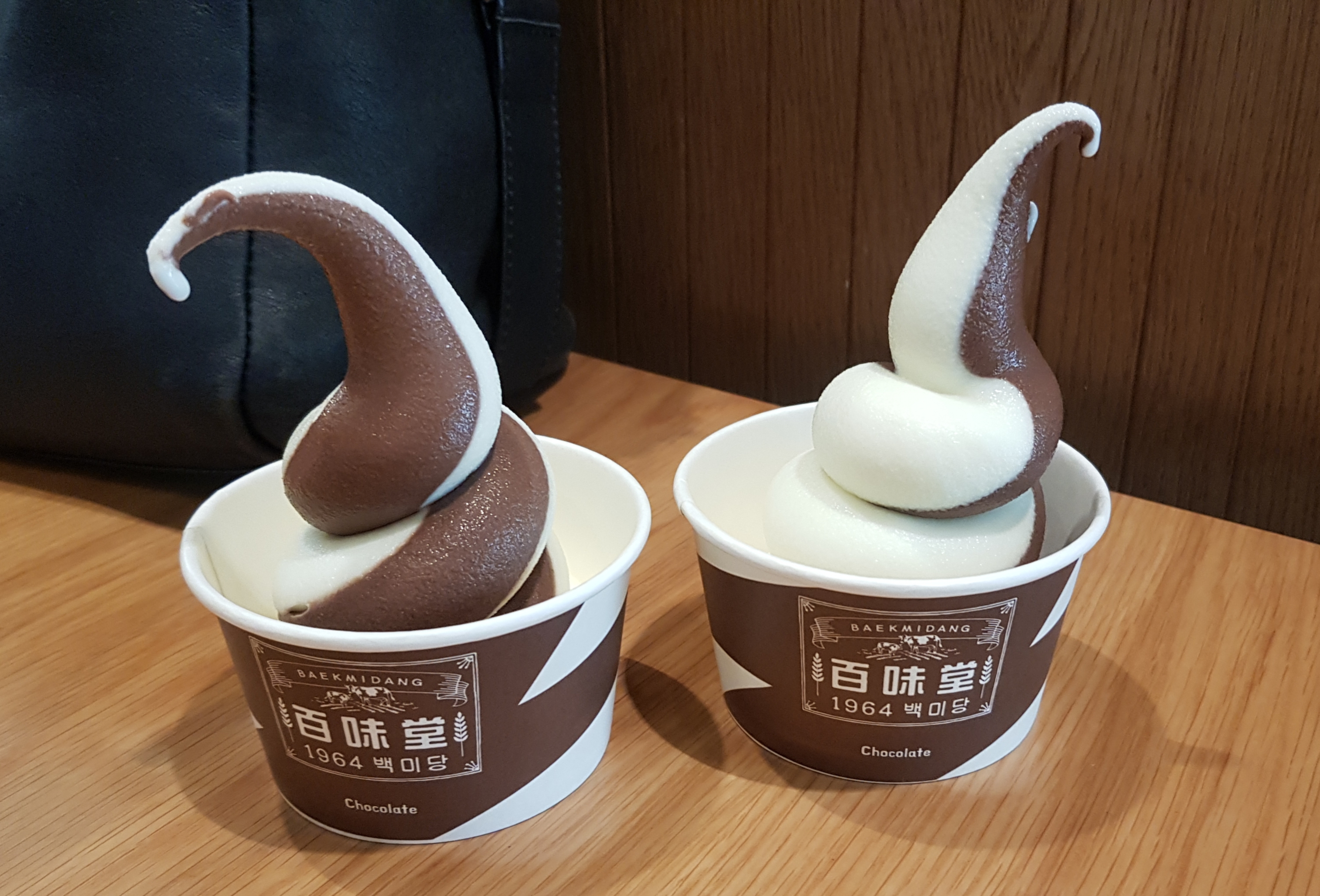 백미당 아이스크림 컵