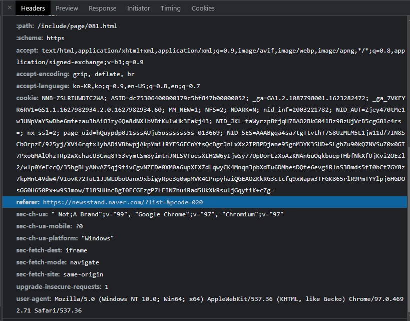 http-referer