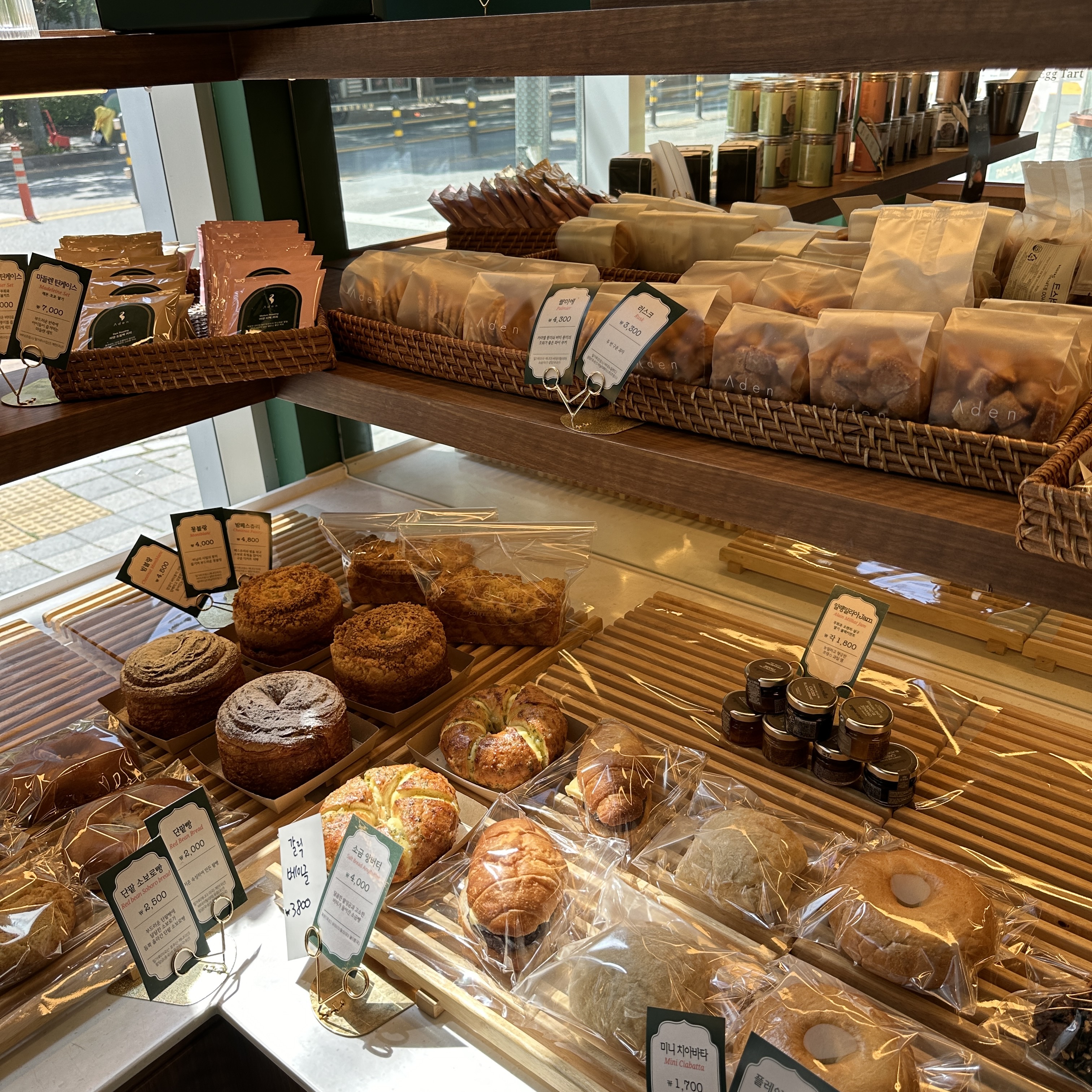 아덴블랑제리_연산점