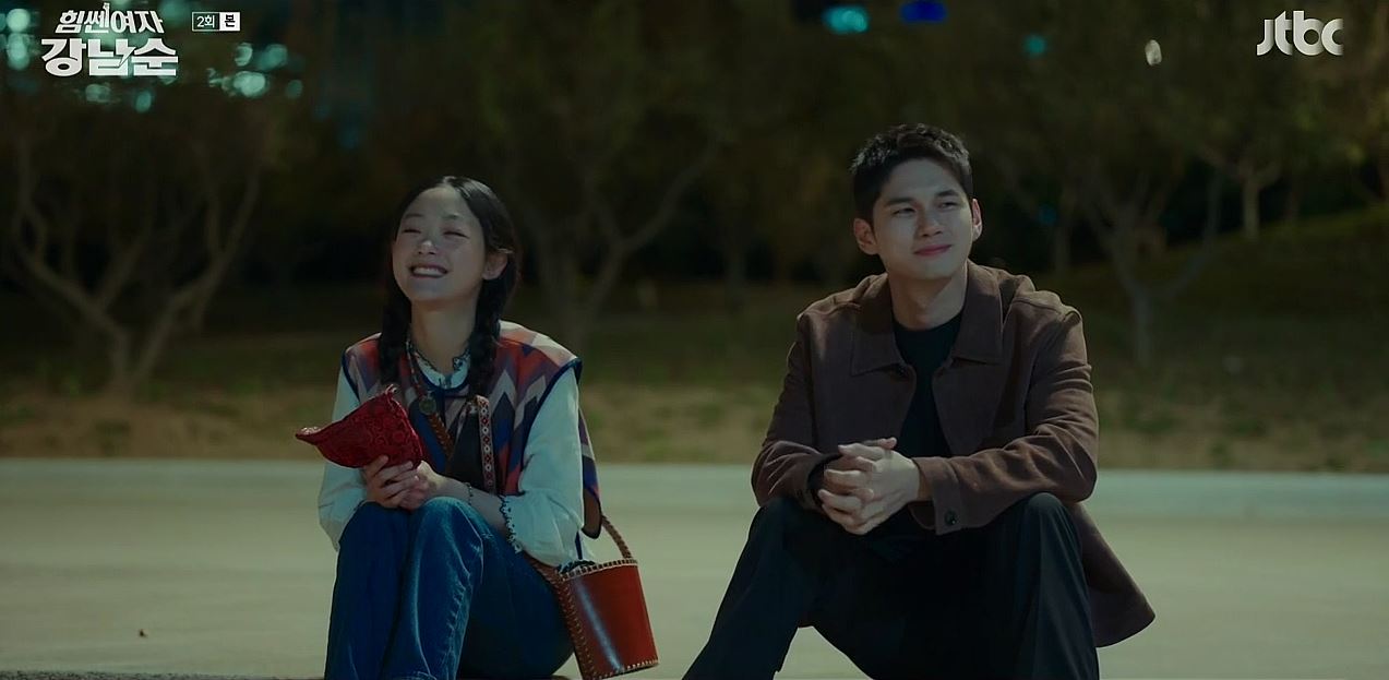 힘쎈여자강남순_2회