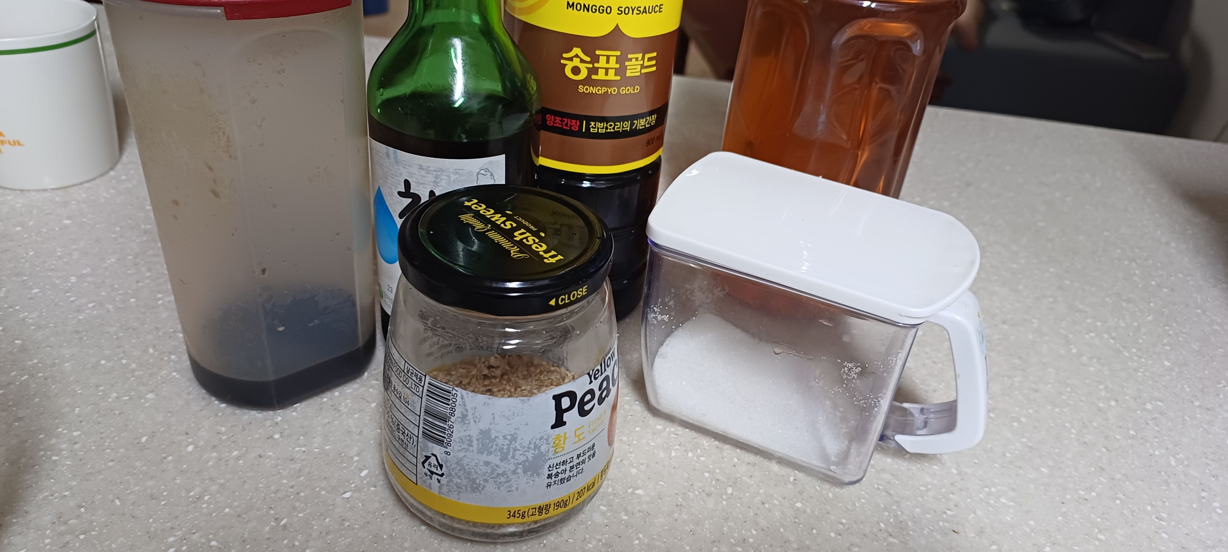 간장비빔국수2