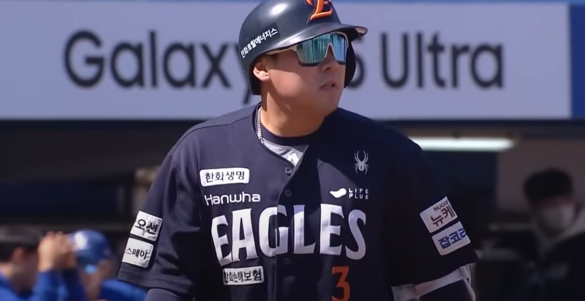 2025 프로야구 한화 vs 삼성